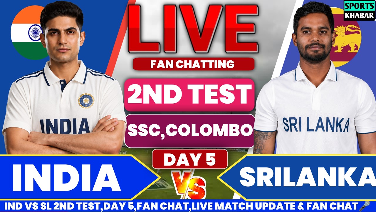 🔴India vs Srilanka 2nd Test Last Day 2026 | Ind vs Sl Live Cricket Score & Fan Chat | Sports khabar