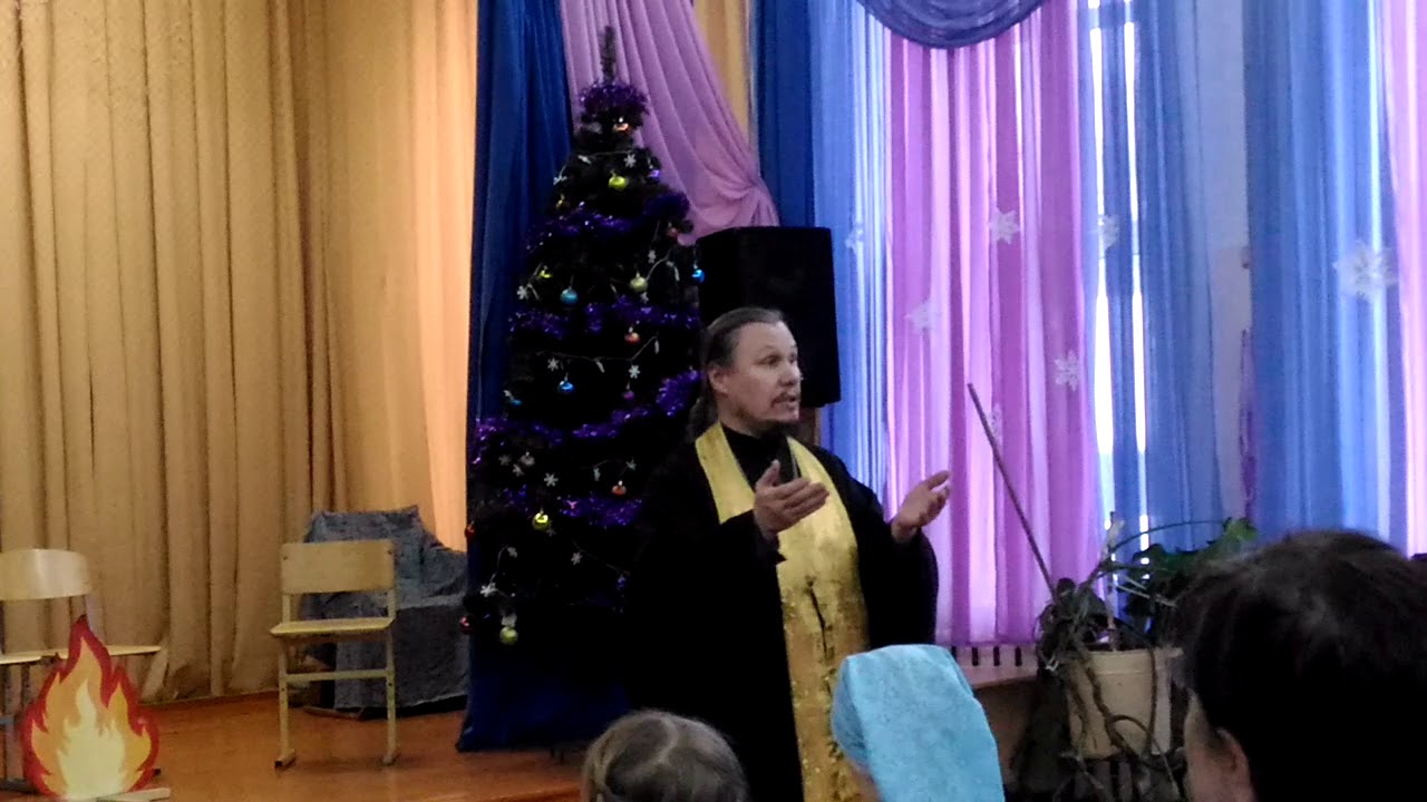 Выступление 