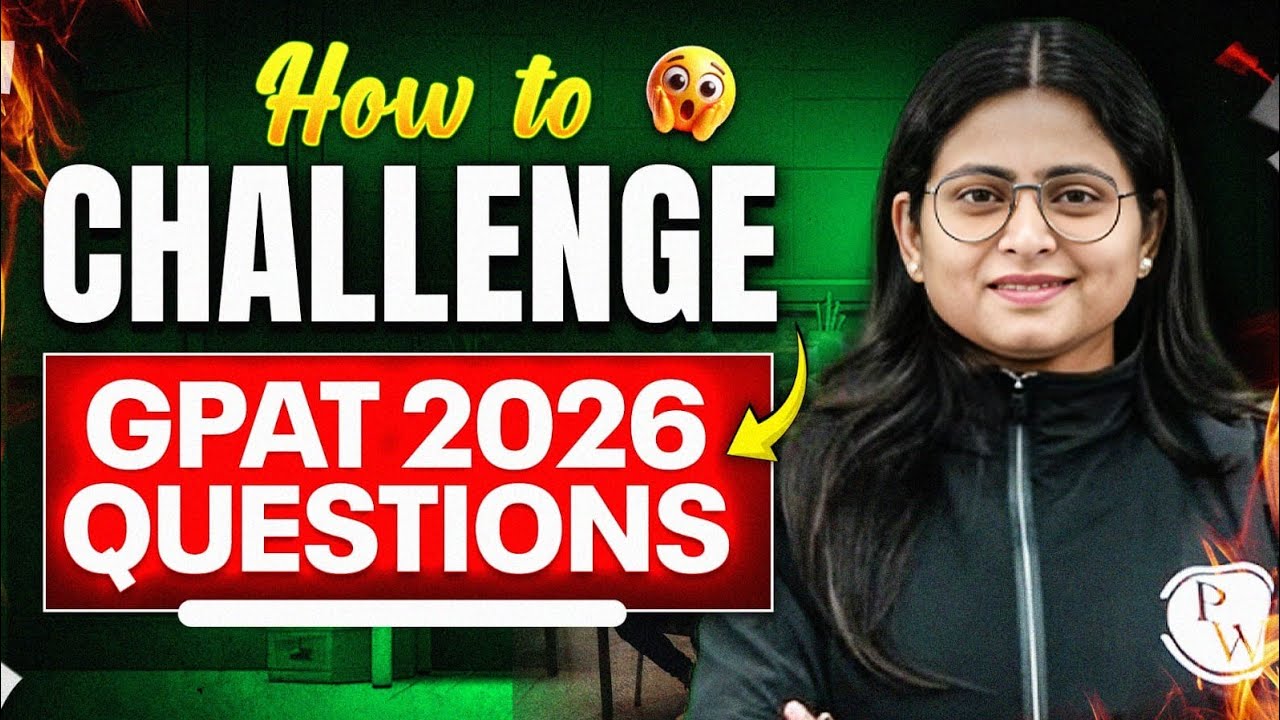 How to Challenge GPAT 2026 Questions? | Complete Objection Process Explained