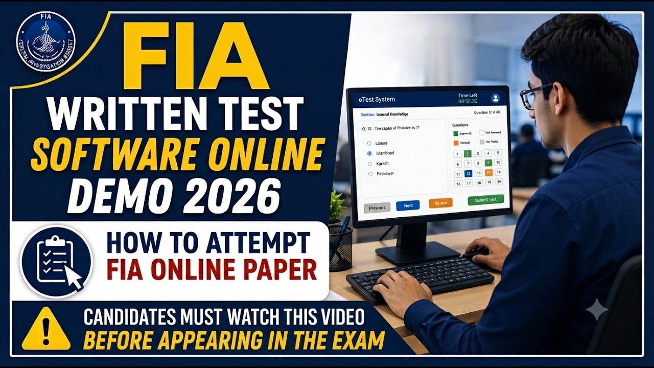 FIA Written Test Software Live Demo 2026 | How to Attempt FIA Computerize Paper Complete Guidelines