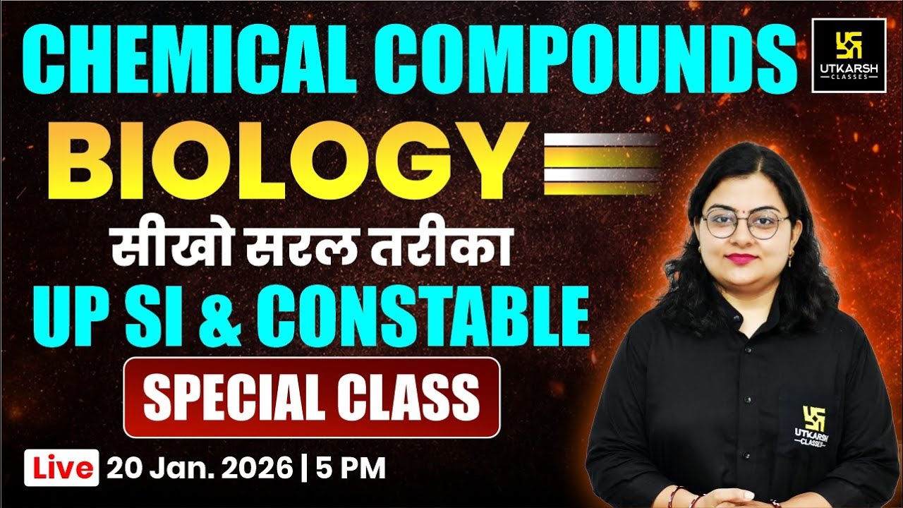 Chemical Compounds ( रासायनिक यौगिक) In Daily Life  | UP Police Constable 2026 | Neelam Ma'am