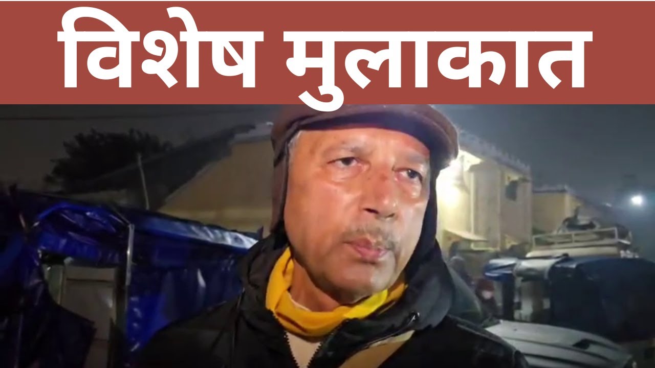 विशेष मुलाकात : Dayalbagh news