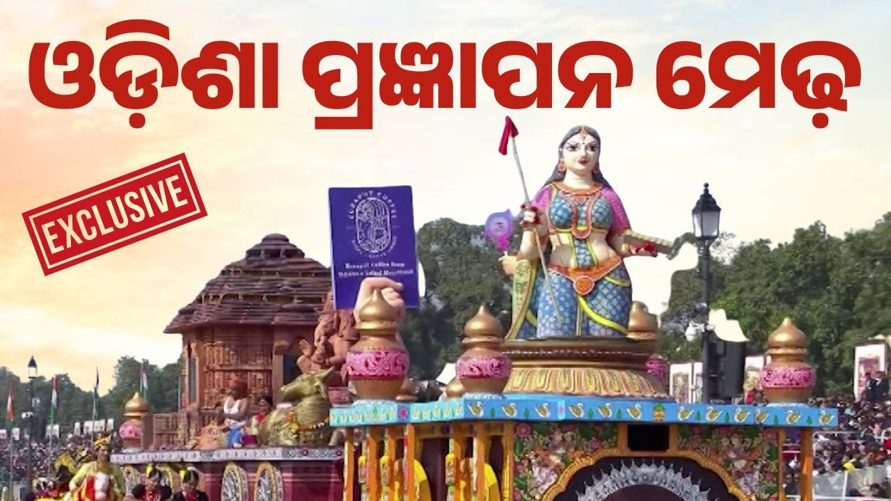 Odisha Tableau Stuns Nation at Delhi Republic Day Parade 2026