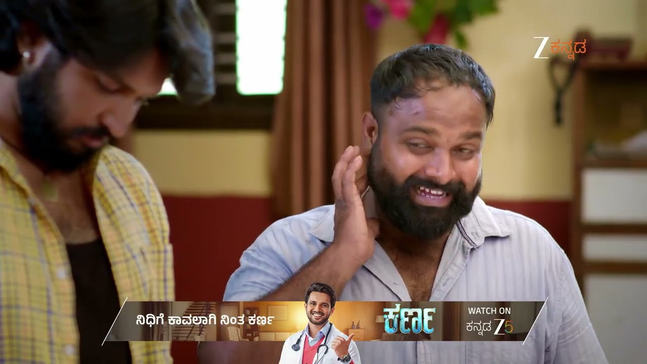 Brahmagantu | Ep - 455 | Best Scene | Mar 08 2026 | Zee Kannada