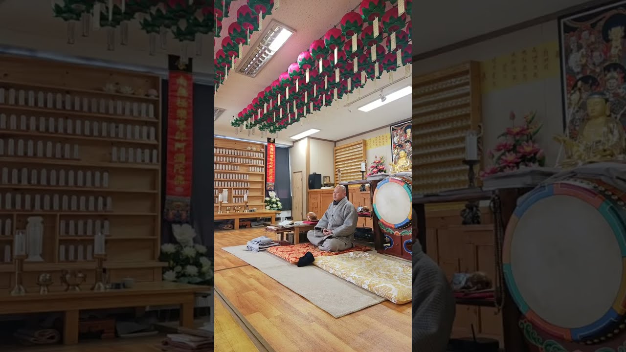 2월17일#참선수행#053 593 0108#기도동참
