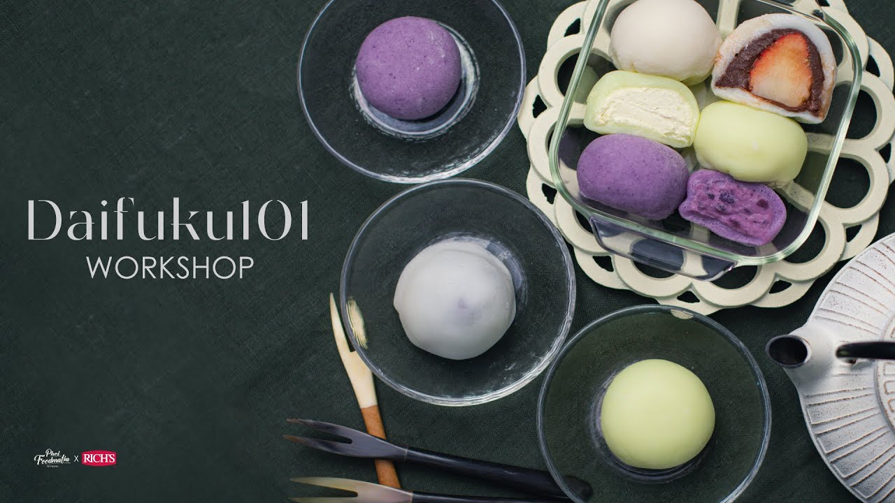 LIVE Daifuku101 สาธิตการทำไดฟูกู