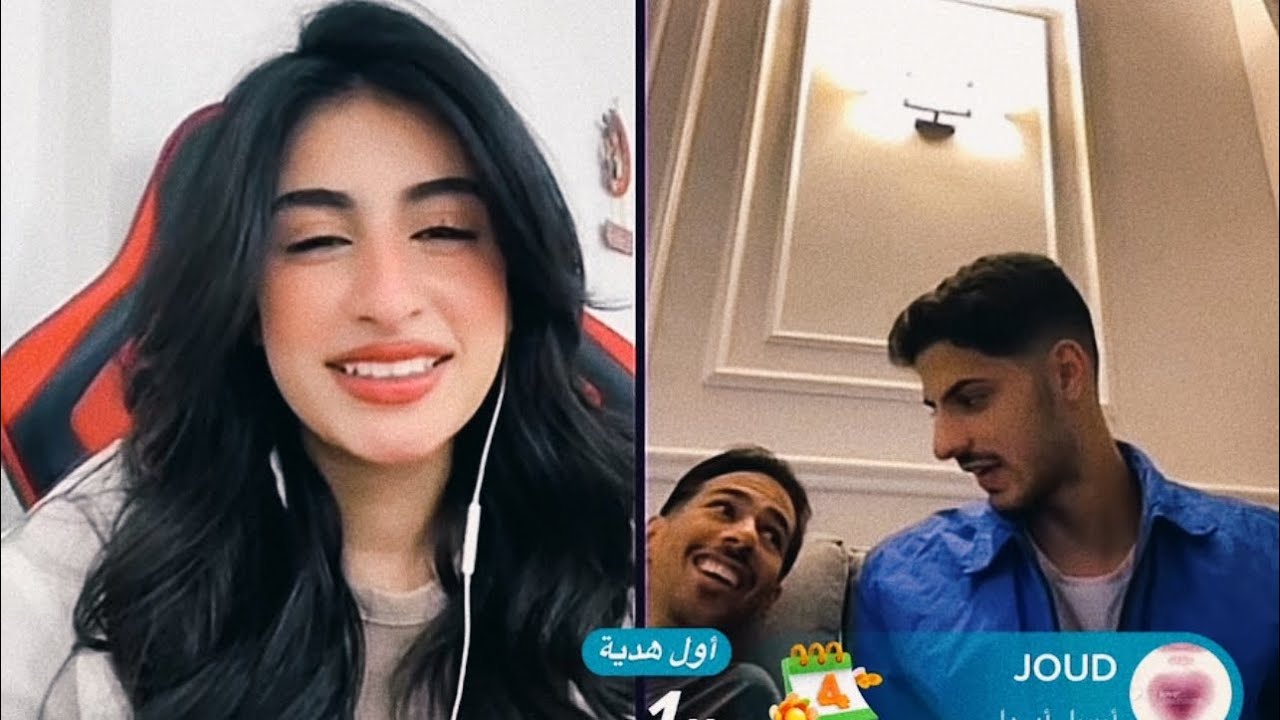 بداية بث رهف محمد وجمال وهويدي وفهد وناصر ودينا🔥🔥1/4/2023