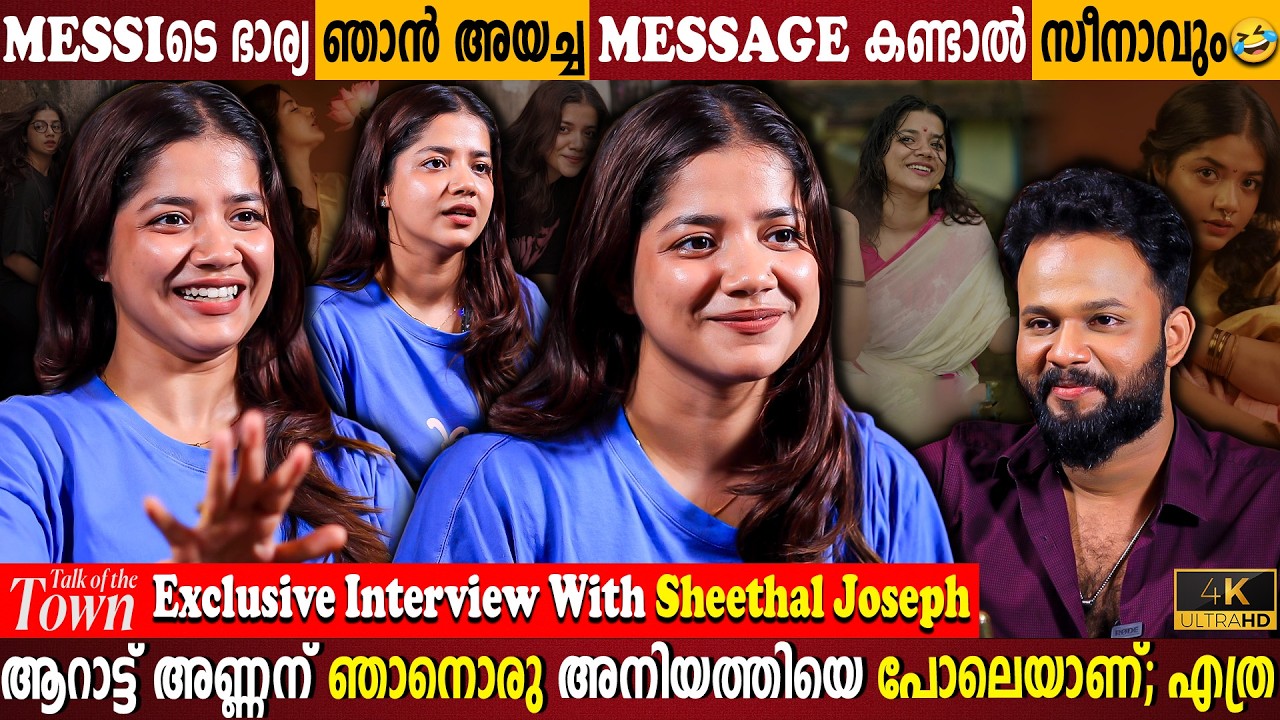 I’m a Loyal Girlfriend…And Here’s Why! Sheethal Joseph Exclusive Interview | Milestone Makers