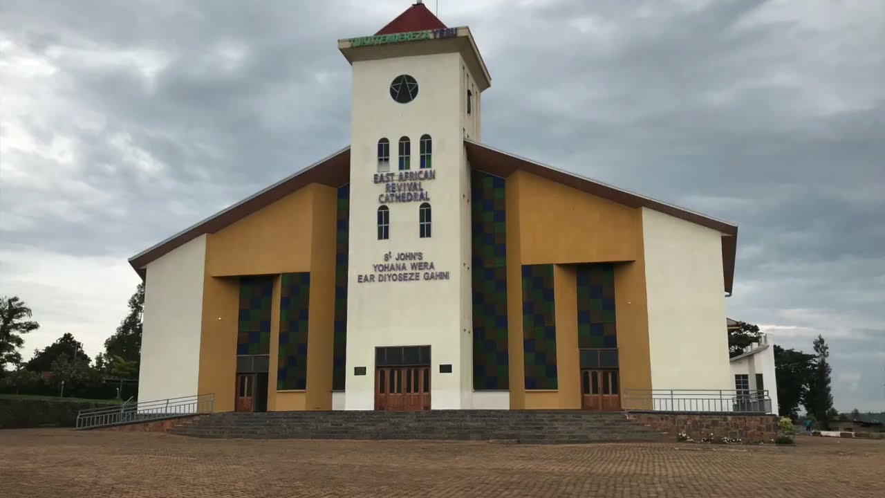 Gahini Rwanda