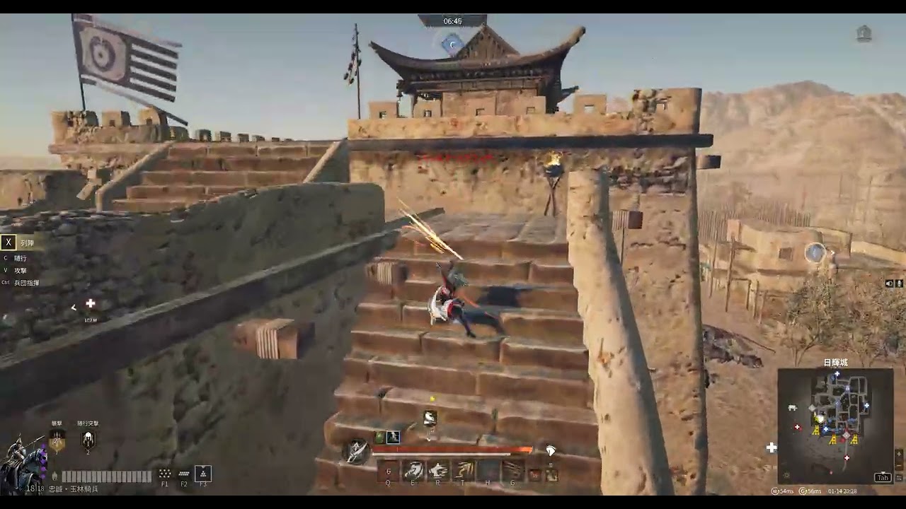 Conqueror's Blade  Ranked Battle 2026 01 14 01
