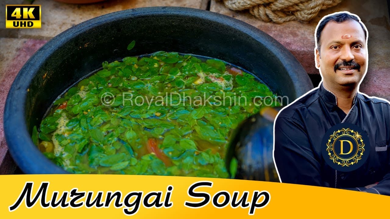 Murungai Keerai soup | Moringa leaves | Drumstick leaves Soup