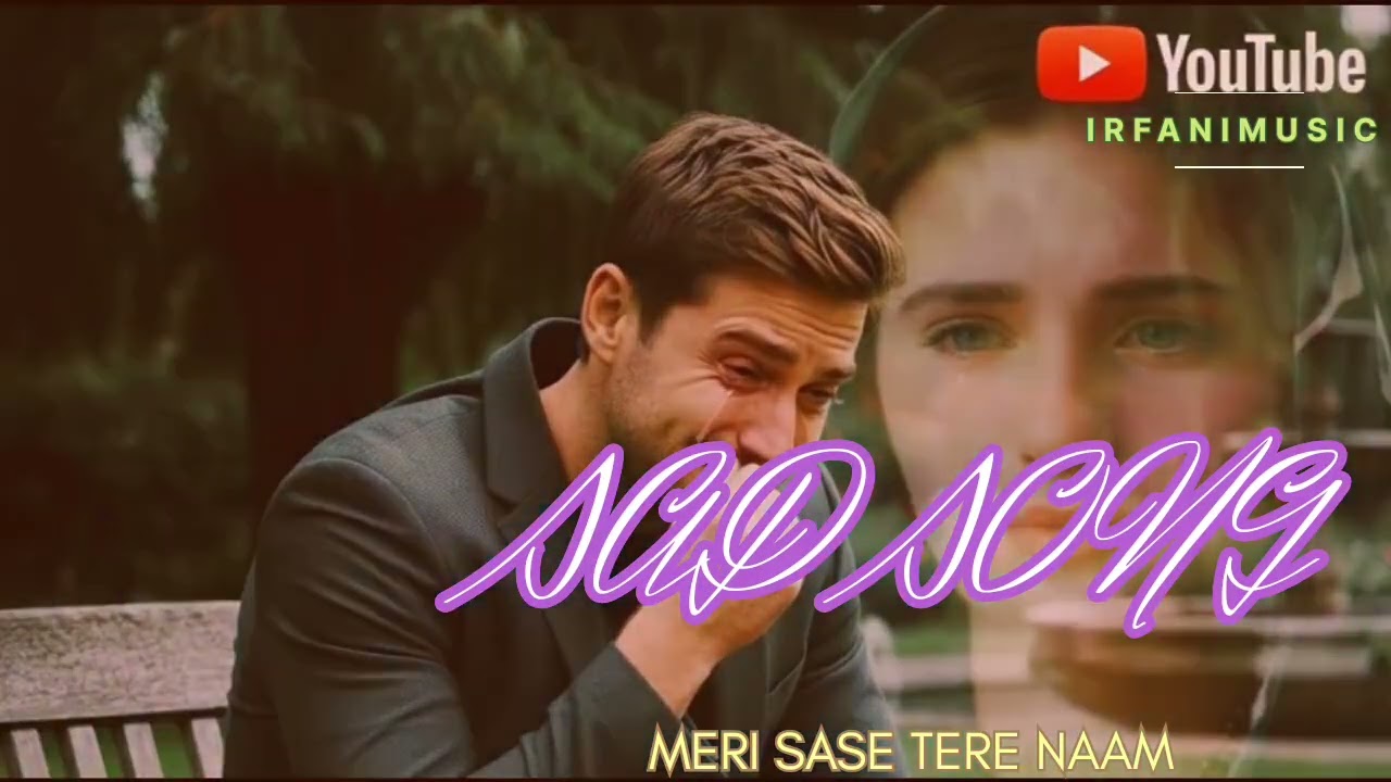 Tera naam rah| meri sase| Haye re dil| teri rah| ruh se| ruhani remix| haye re|dil. #song #hindisong