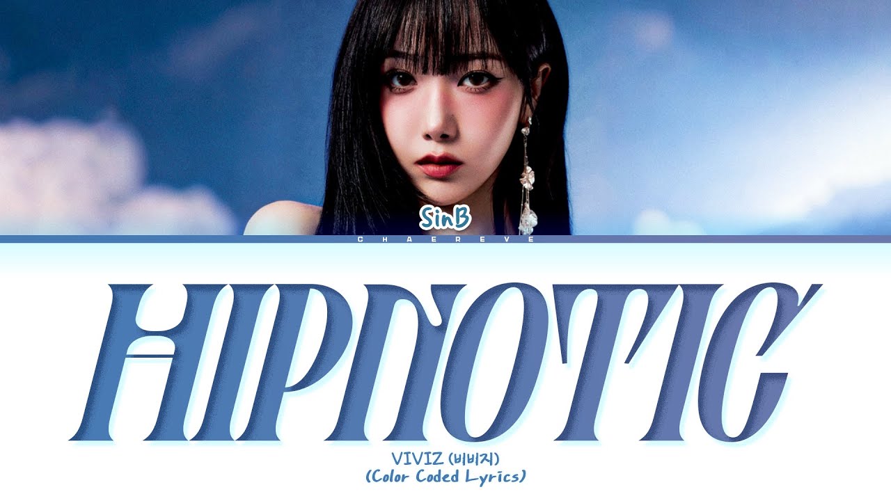 VIVIZ Hipnotic (SINB Solo) Lyrics (Color Coded Lyrics)