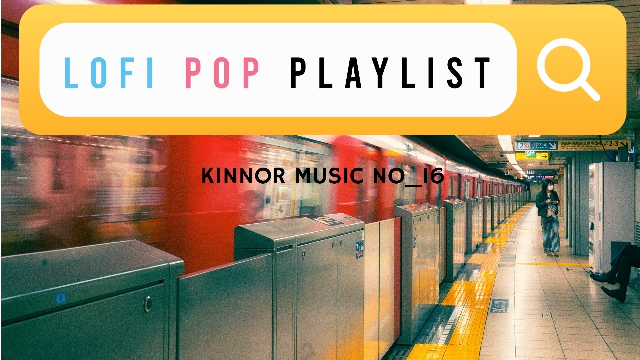 [play list] 그냥이거들어! / 공부할때 듣는음악 / 집중력올려~ / 넌 할 수 있어~! 오늘도 승리~ [no_16]
