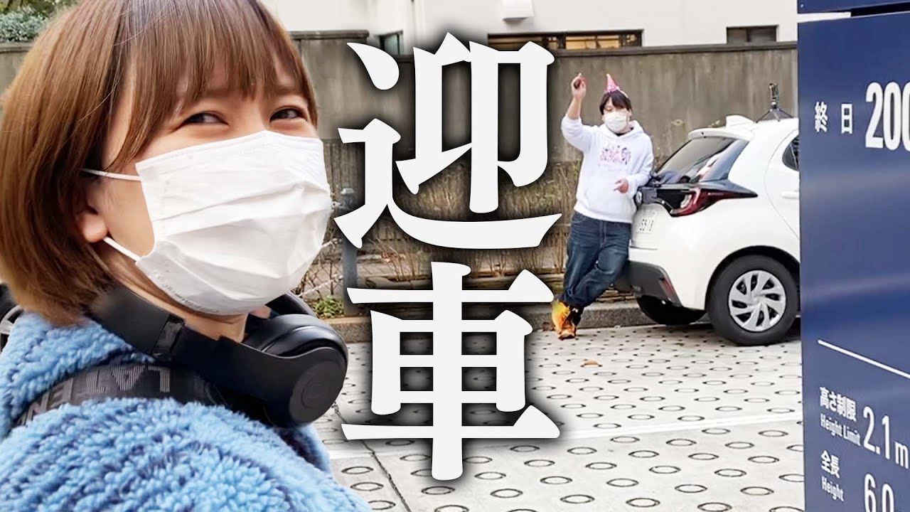 嘘つきニシダ