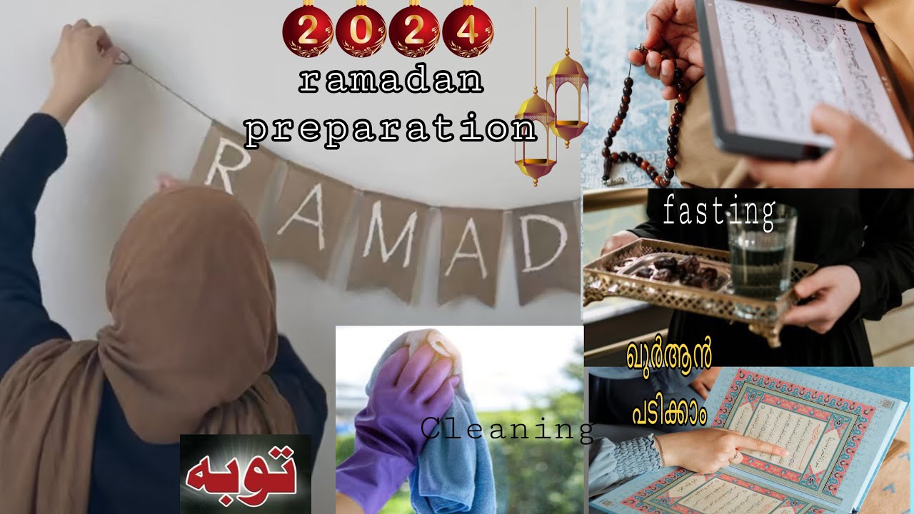 The best way to prepare for ramadan/2024 ramadan goals/useful tips/deep cleaning/ramadan preparation