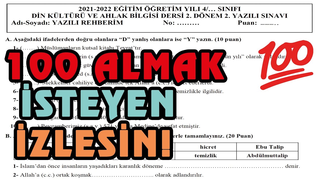 4. Sınıf Din Kültürü ve Ahlak Bilgisi 2. Dönem 2. Yazılı | 1. Örnek 2022
