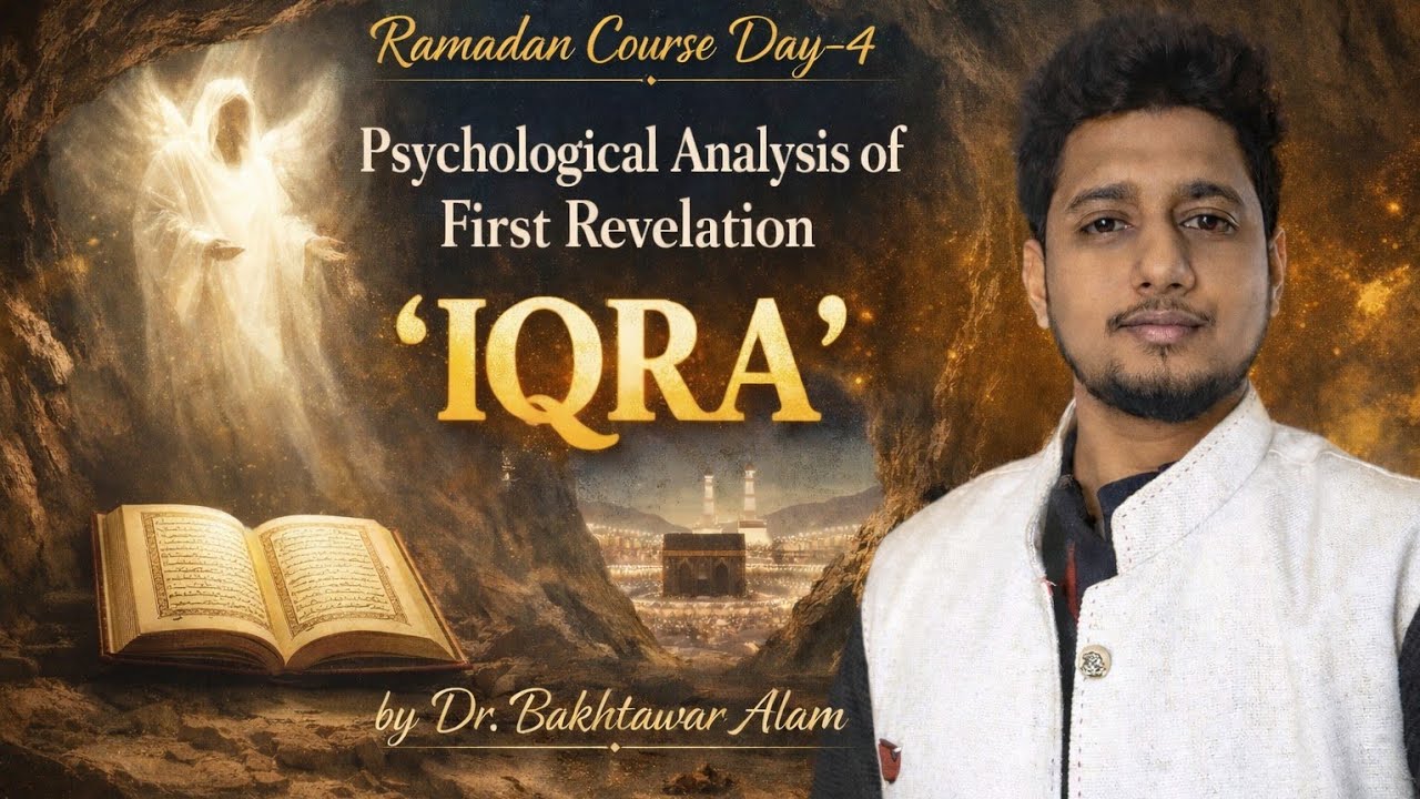 IQRA” Ka Pehla Wahi – Psychological Impact Explained | Ramadan Series Day 5