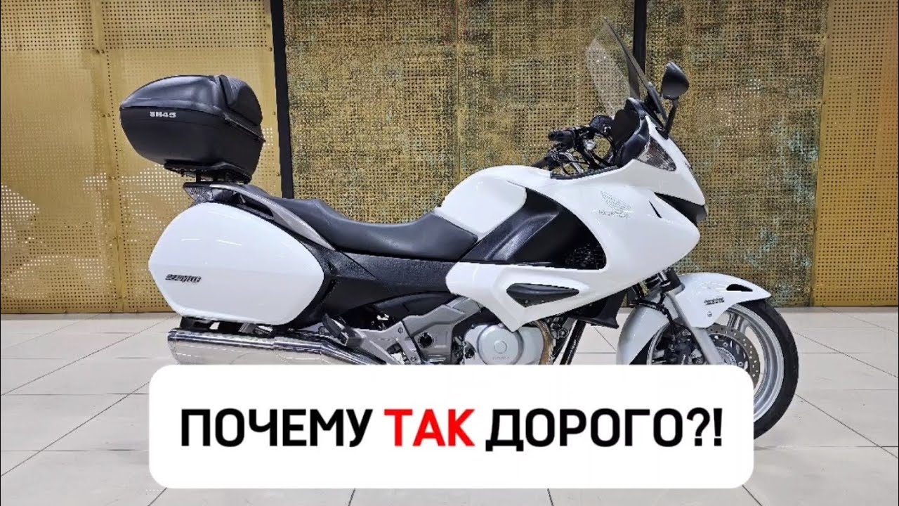 Как продавать мотоциклы по верху рынка? #motochoice #motoradio