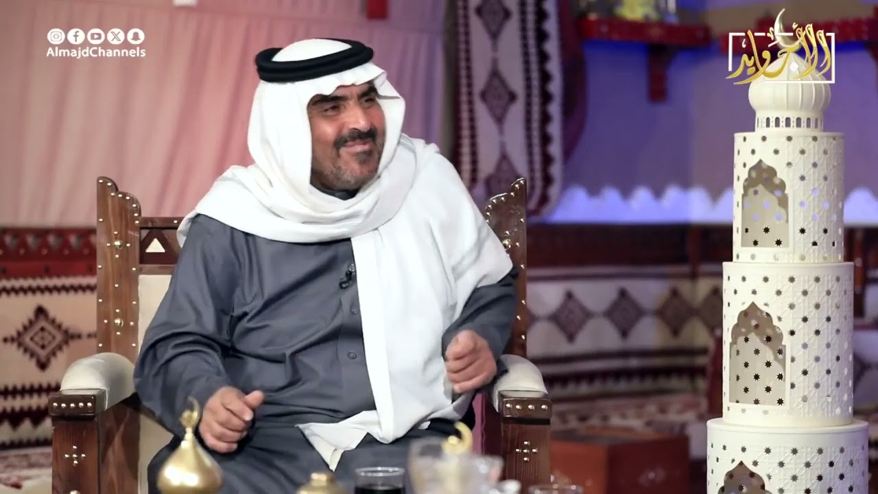 كنت ببداياتي بالصوم عزمني ولد الجيران على الفطور الصبح فلما حضرت الصينية كانت المفاجأة ! فهد العبيد