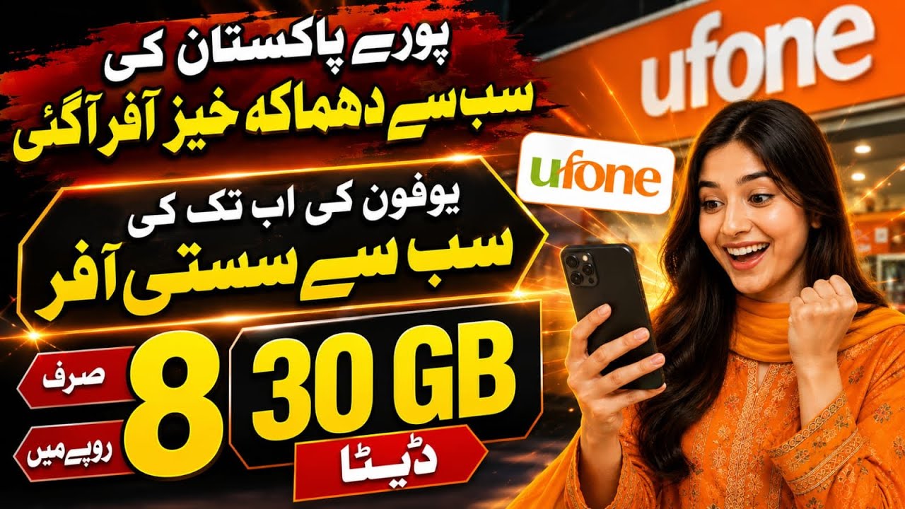 Top 8 Cheapest Ufone Internet Packages 2026