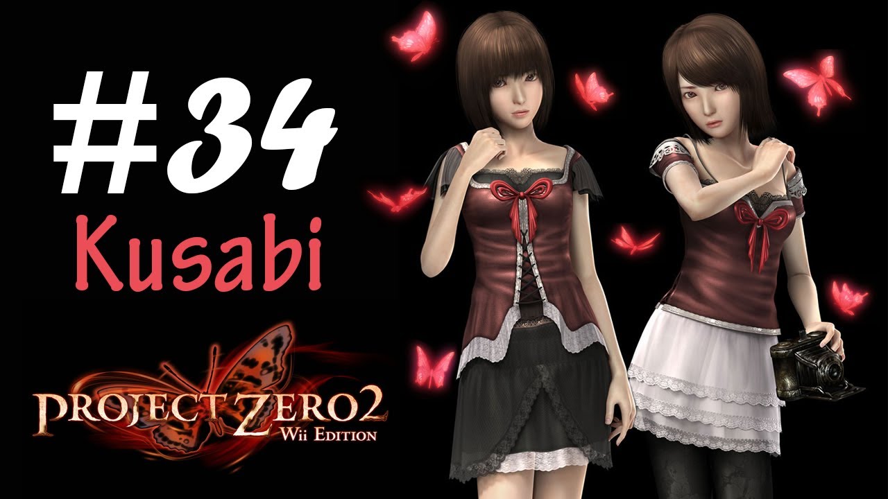 Fatal Frame 2 / Project Zero 2 Wii Edition - Walkthrough Part 34 (KUSABI BOSS FIGHT)