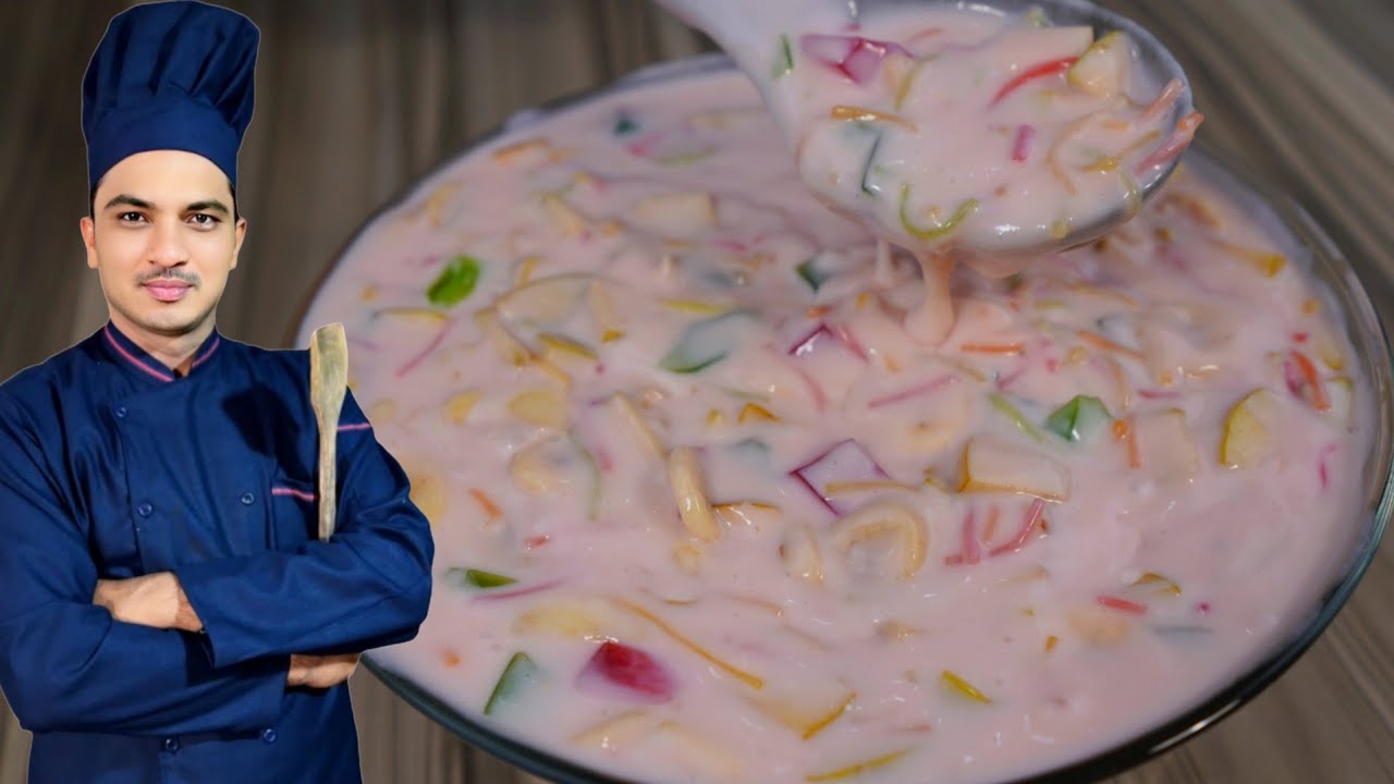 Lab e Shireen Recipe By Chef M Afzal|Labeshree Cream|Low cost sweets desert for Iftar|