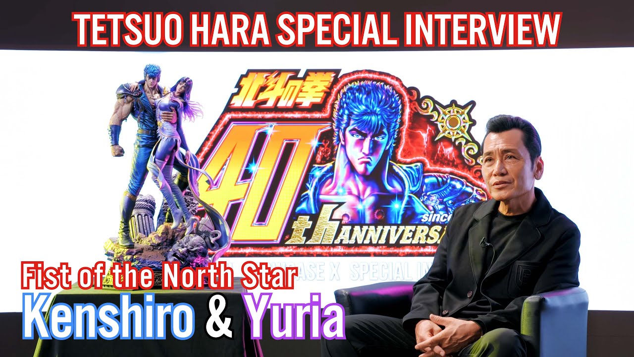 Tetsuo Hara | Exclusive Interview | Prime 1 Studio