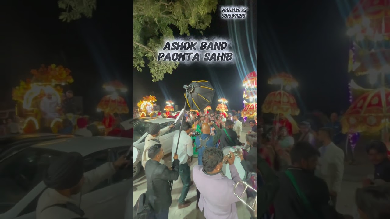 Ashok band Paonta sahib