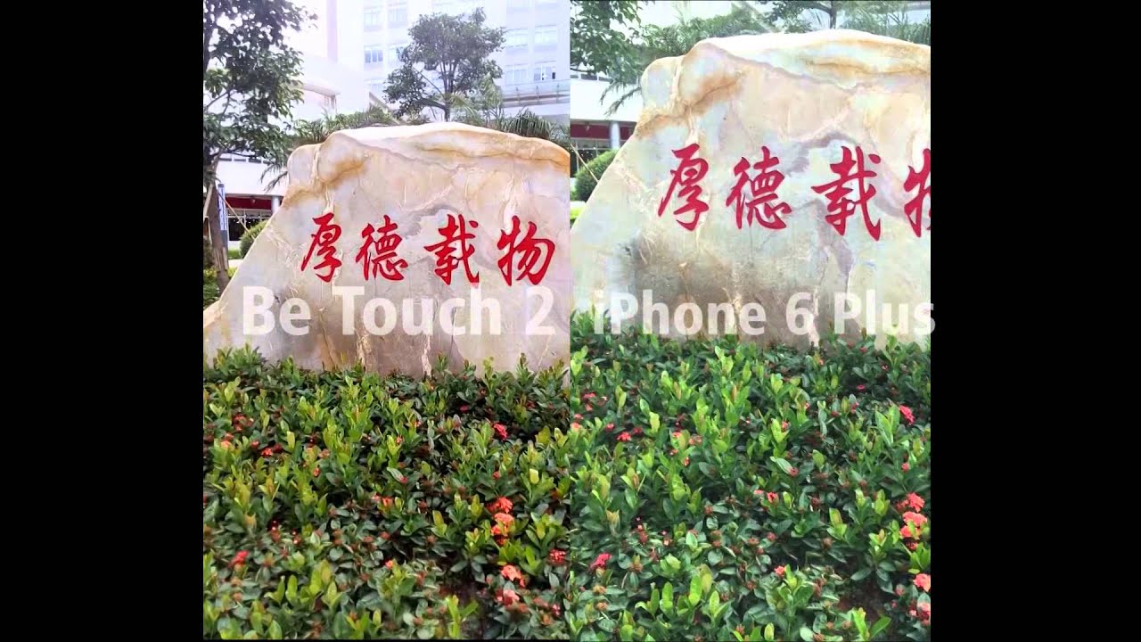 ULEFONE BE TOUCH 2 3GB 64bit MTK6752 Android 5.1 4G LTE-myefox