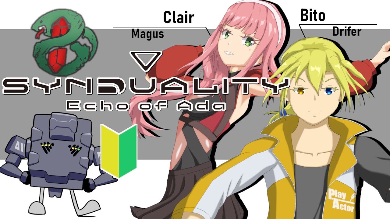 PS5】 実況（SYNDUALITY Echo of Ada - 11）