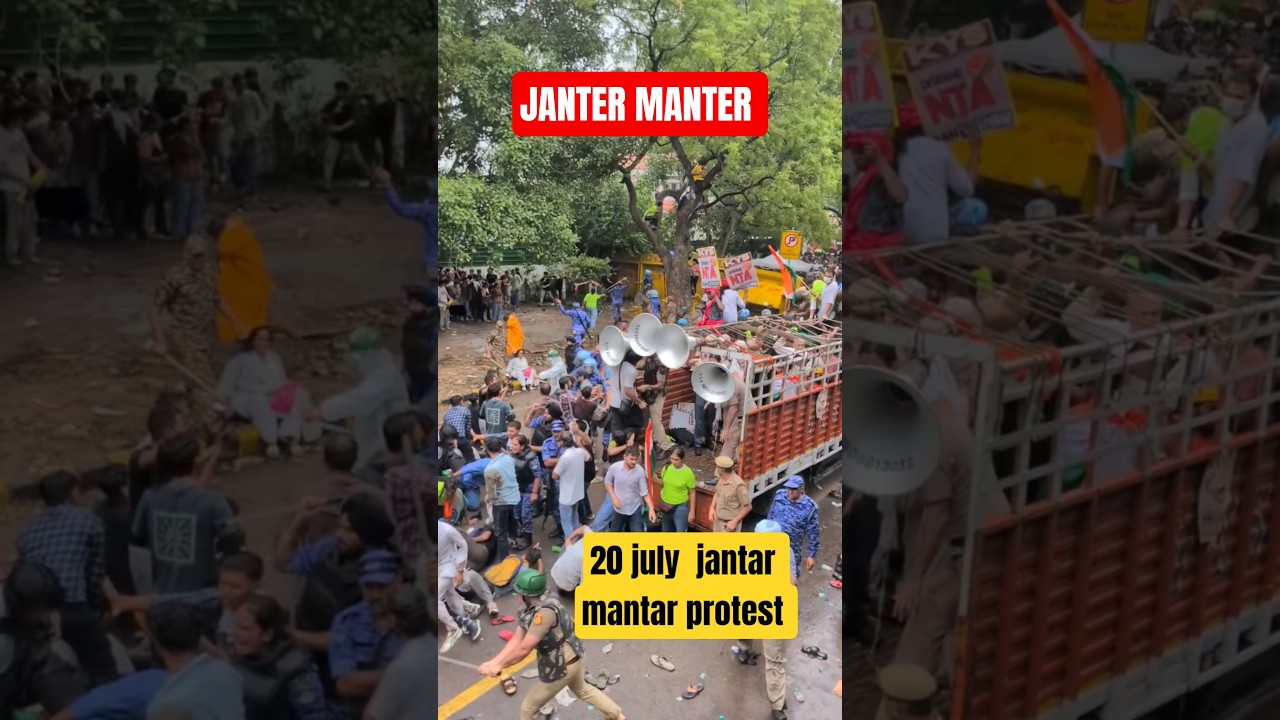 janter manter protest 20 july  March #cjp #jantermanter #viral #protest