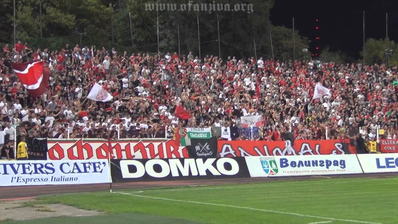 Ofanziva: CSKA Sofia - Botev Plovdiv (01.09.2013) Part II