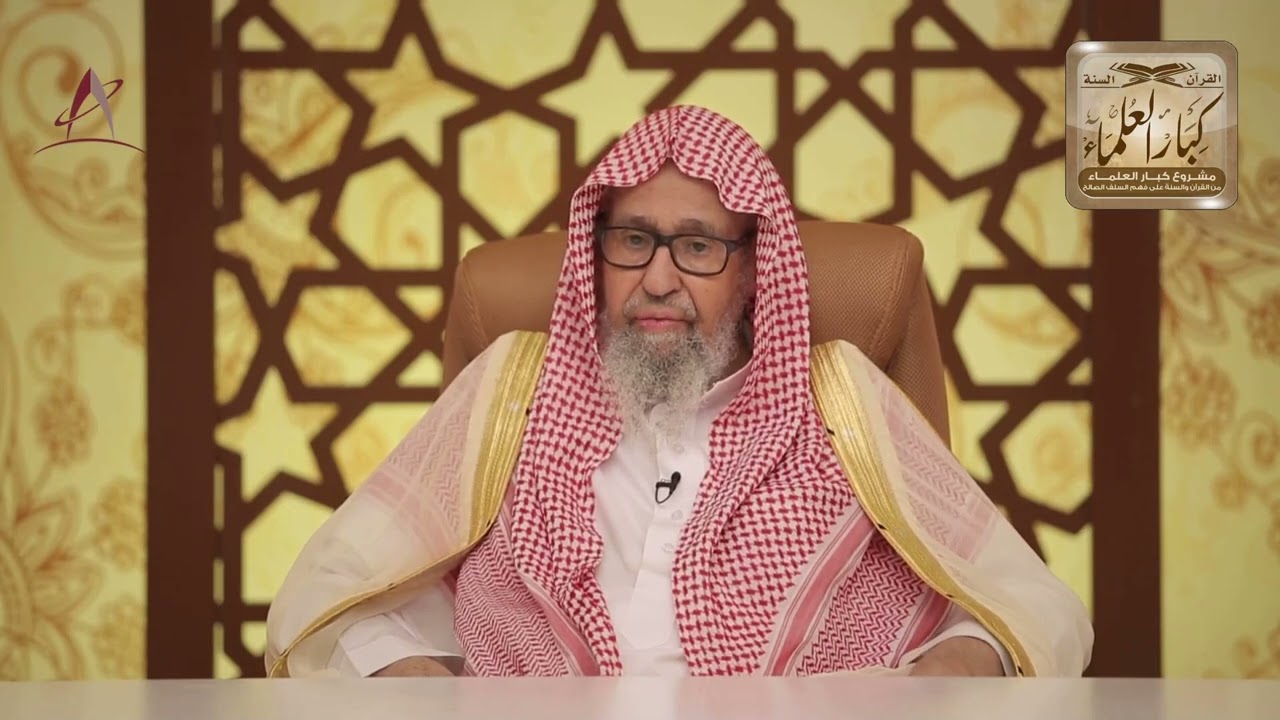 {5} -ما هي قصة صلاة التراويح؟ وكيف كان الرسولﷺ ومن ثم الصحابة من بعده يصلونها؟ - مع الفوزان في رمضان