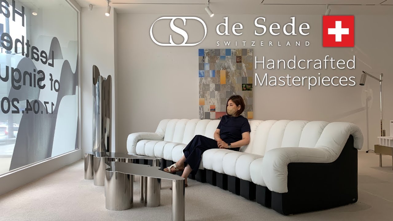 좀 더 드라마틱한 공간을 원한다면, de Sede 드 세데 : 디자이너들이 사랑하는 가구 - 정은주의 리빙브랜드