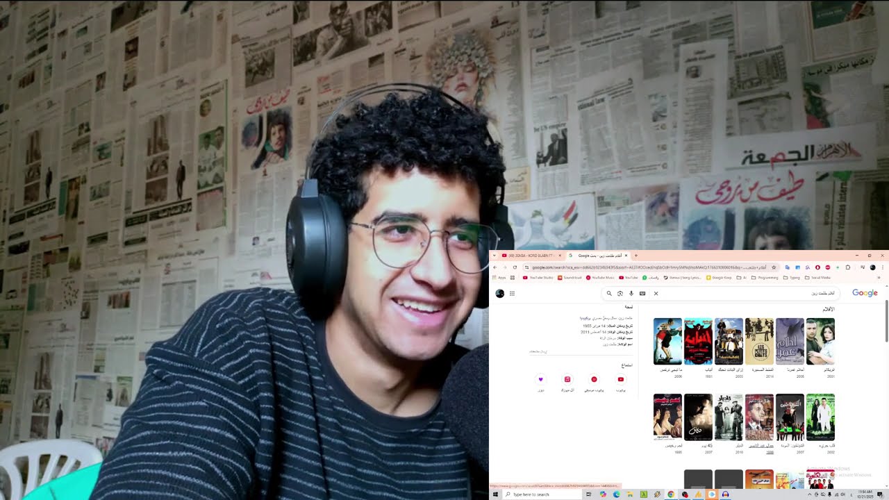 ريأكشن || احمد سانتا ومصطفى عنبة - كورد بلبن