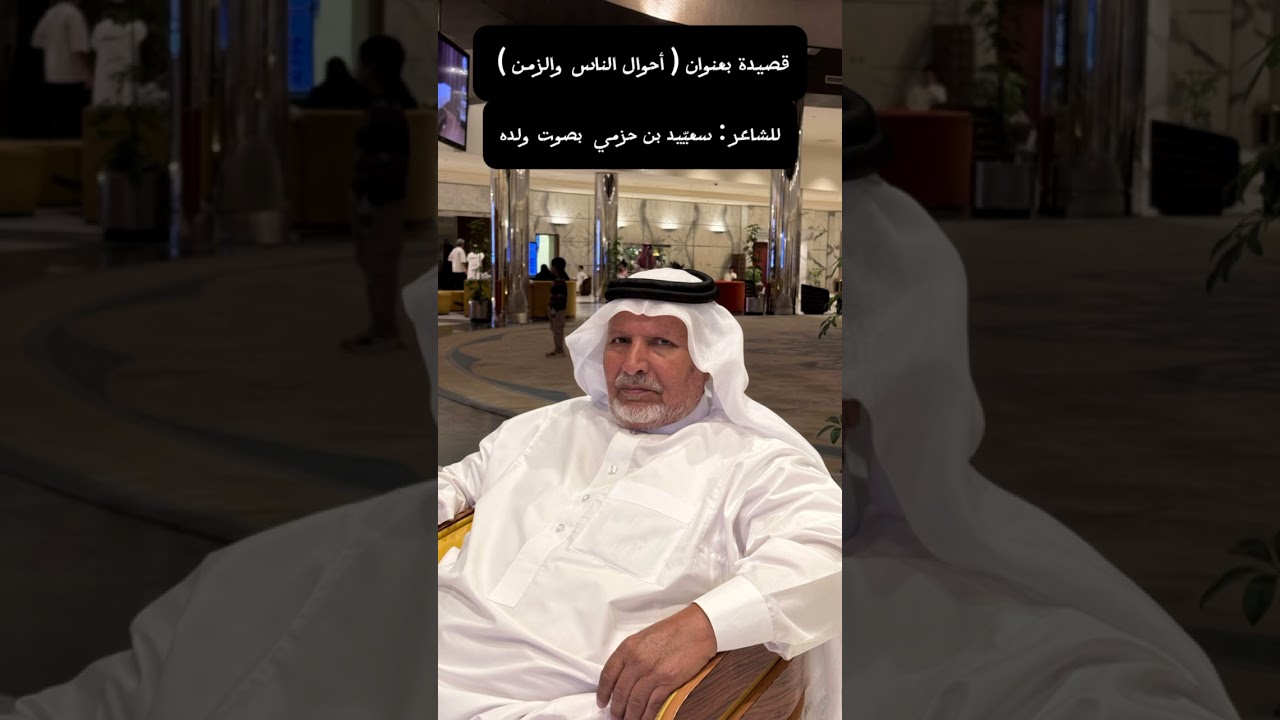 ٩ نوفمبر، ٢٠٢٤