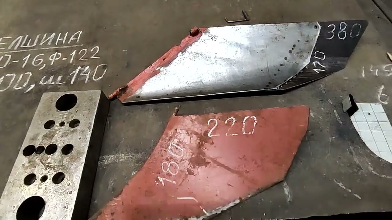 Окучник модернизированный к мотоблоку МТЗ-2022.03