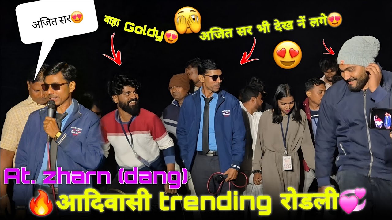 😍हियाला काय दिहि आला💞trending रोडली.. Shubhraj🤘musical group 🤩..!! #shubhrajmusicalband 