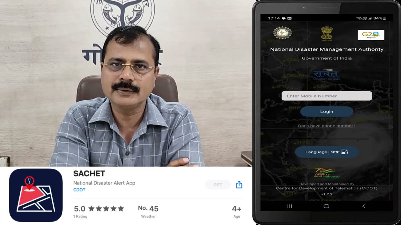 SACHET (सचेत) National Disaster Management Authority NDMA