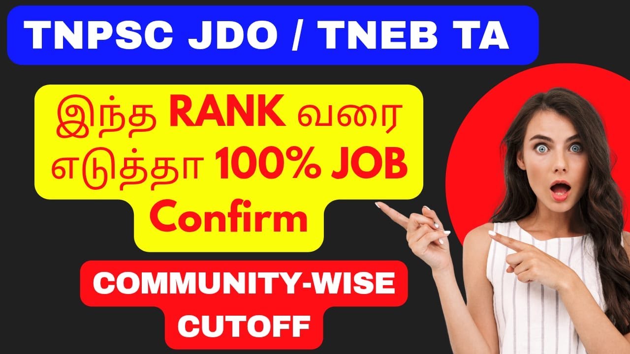 TNPSC CTS DIPLOMA / ITI RESULTS ANALYSIS 2026 |TNEB TA /TNPSC JDO EXPECTED CUT OFF ANALYSIS & RESULT