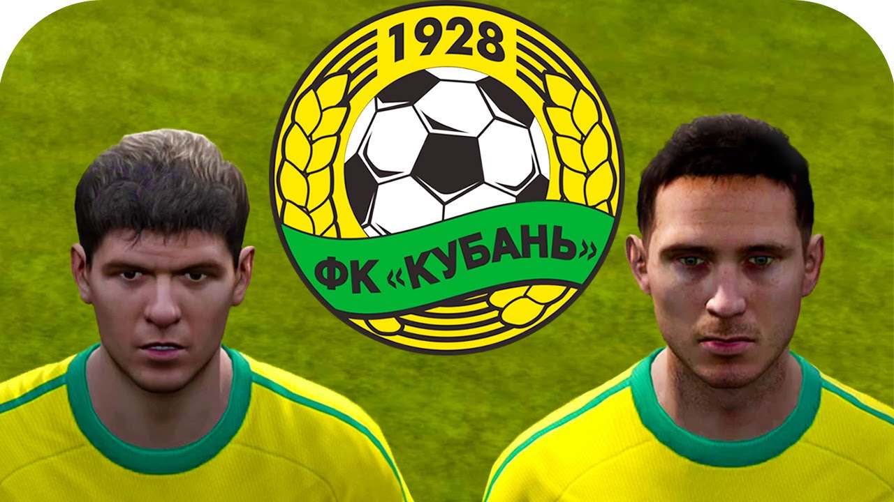ЧТО ЕСЛИ ЛЭМПАРД И ДЖЕРРАРД ПЕРЕЙДУТ В ФК КУБАНЬ В FIFA 12