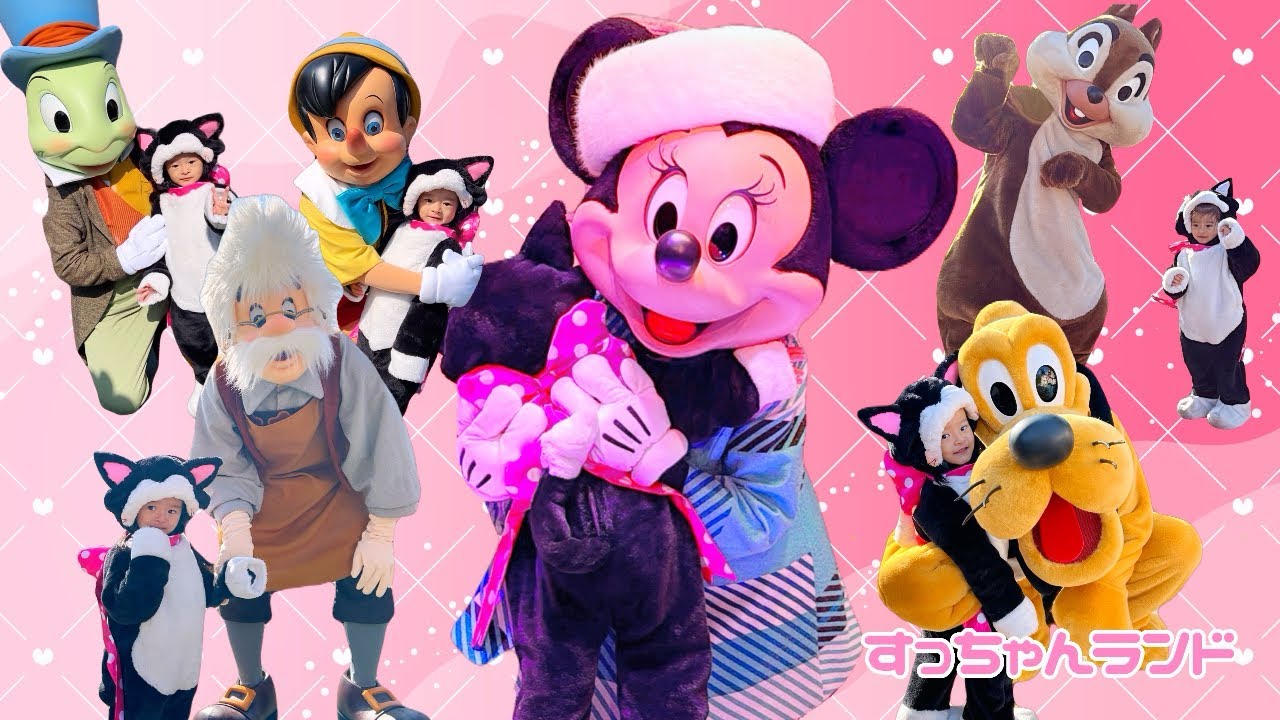 【ディズニーランド】フィガロすっちゃんのキャラグリVlog