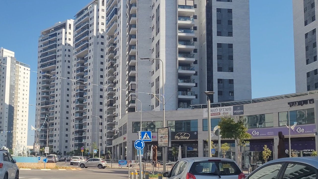 Drive at Neve Doron (Neot Shamir) Neighborhood in Ramla