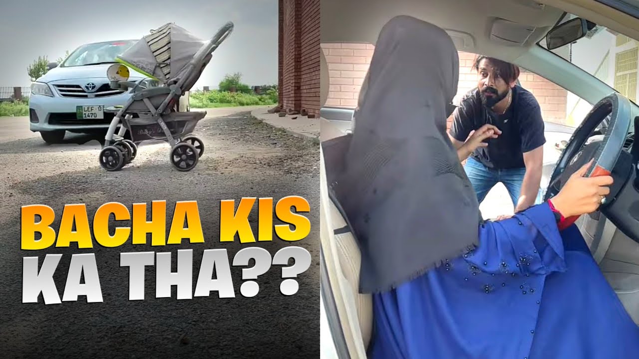 Bacha Chori Ho Gya | Sad Story | Lucky Sayed