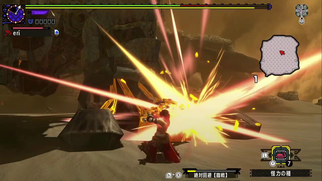 【MHXX switch】G4　蠢く墟城　ブレイヴチャージアックス