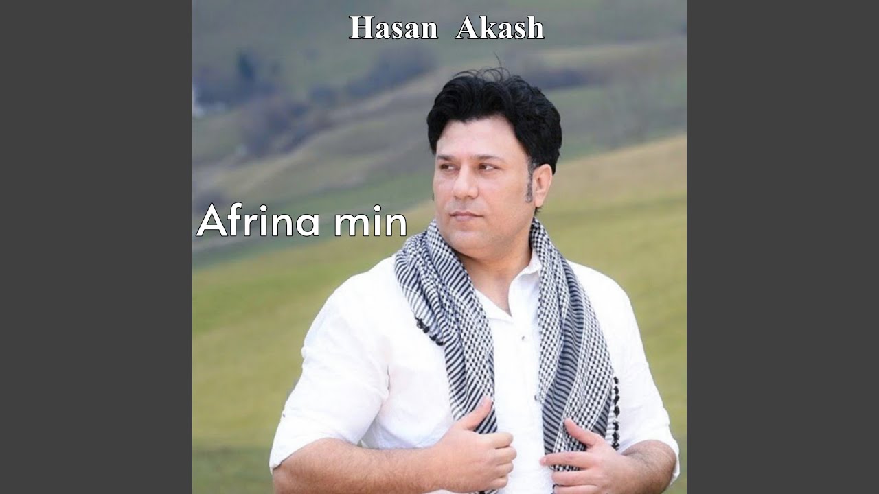 Ne tu tenê