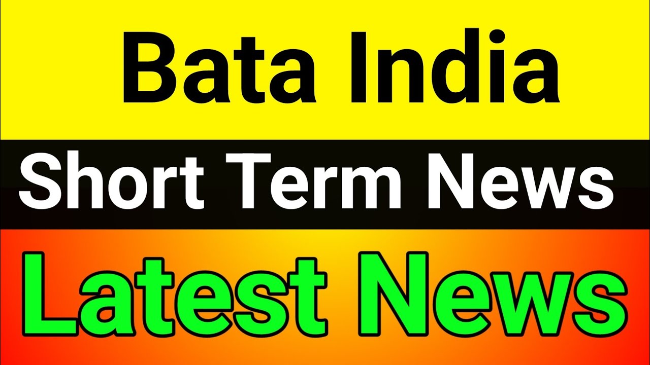 Bata India share🪀bata india share latest news today🔥bata india share latest news