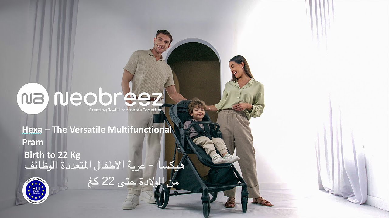 Neobreez HEXA | 2-in-1 Convertible Pram Stroller & Bassinet | Elegance Meets Versatility