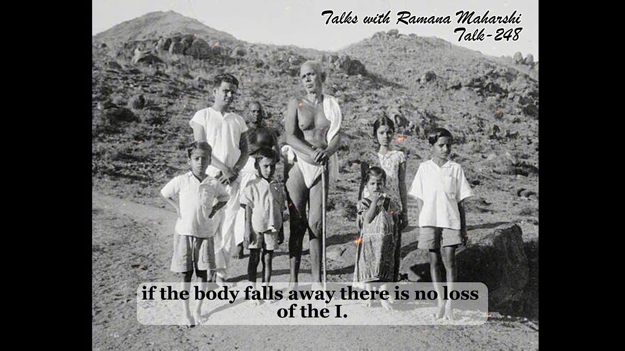 Беседы с Раманой Махарши - Беседа 248 | Свобода от мыслей - это истинная природа человека